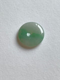 Floating Green Translucent Jadeite Ring Pendant