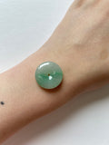 Floating Green Translucent Jadeite Ring Pendant