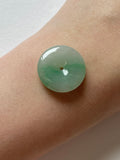 Floating Green Translucent Jadeite Ring Pendant