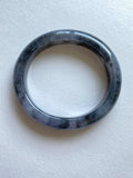 Black Lavender Translucent Jadeite Oval Bangle