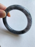 Black Lavender Translucent Jadeite Round Bangle