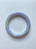 Lavender and Green Translucent Jadeite Round Bangle