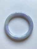 Lavender and Green Translucent Jadeite Round Bangle