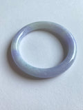 Lavender and Green Translucent Jadeite Round Bangle
