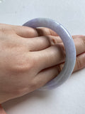 Lavender and Green Translucent Jadeite Round Bangle