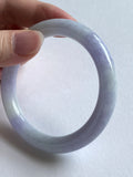Lavender and Green Translucent Jadeite Round Bangle