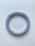 Lavender and Green Translucent Jadeite Round Bangle