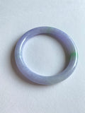 Lavender and Green Translucent Jadeite Round Bangle