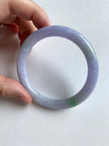 Lavender and Green Translucent Jadeite Round Bangle