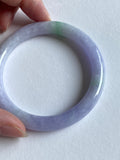 Lavender and Green Translucent Jadeite Round Bangle