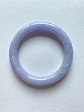 Lavender and Green Translucent Jadeite Round Bangle