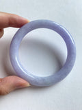 Lavender and Green Translucent Jadeite Round Bangle