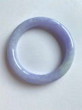 Lavender and Green Translucent Jadeite Round Bangle