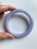 Lavender and Green Translucent Jadeite Round Bangle
