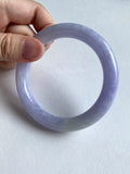 Lavender and Green Translucent Jadeite Round Bangle