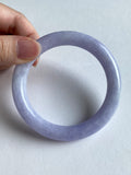 Lavender and Green Translucent Jadeite Round Bangle